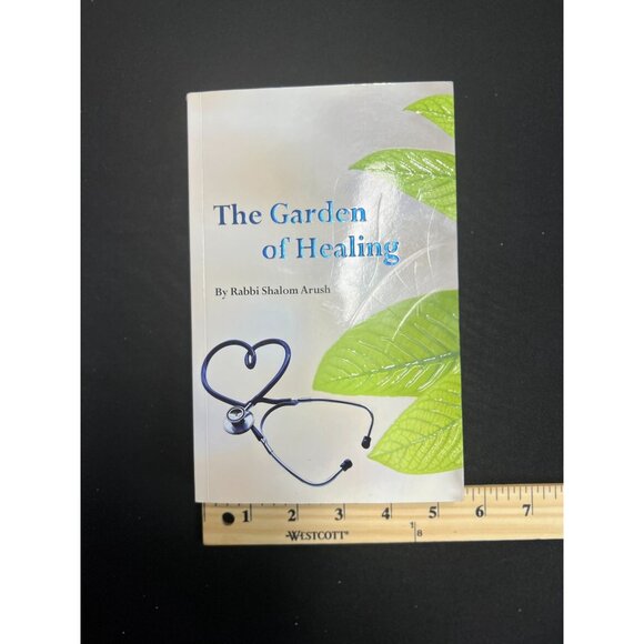 The Garden Of Healing By Rabbi Shalom Arush Paperback Book - Picture 10 of 11